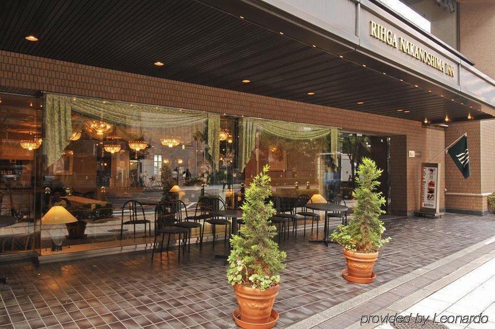 Rihga Place Higobashi Осака Ресторант снимка